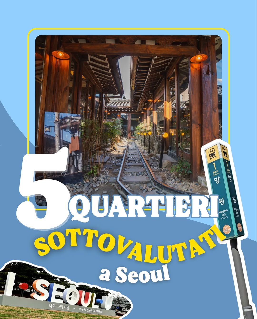 ZERO TO KOREA || travels, Hongdae Street