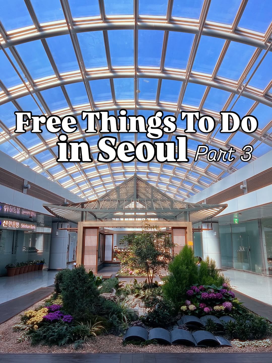 The Soul of Seoul | Hallie Bradley, Seoul Hanseong Baekje Museum