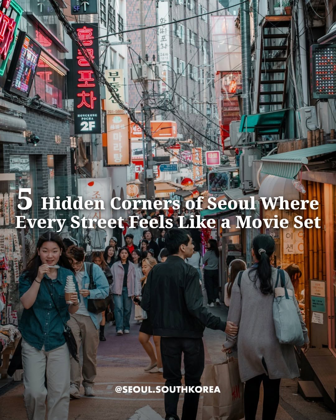 Seoul ๐ฐ๐ท ์์ธ ์ฌํ ๊ฐ์ด๋ Travel | Hotels | Food | Tips, Seochon Hanok Village