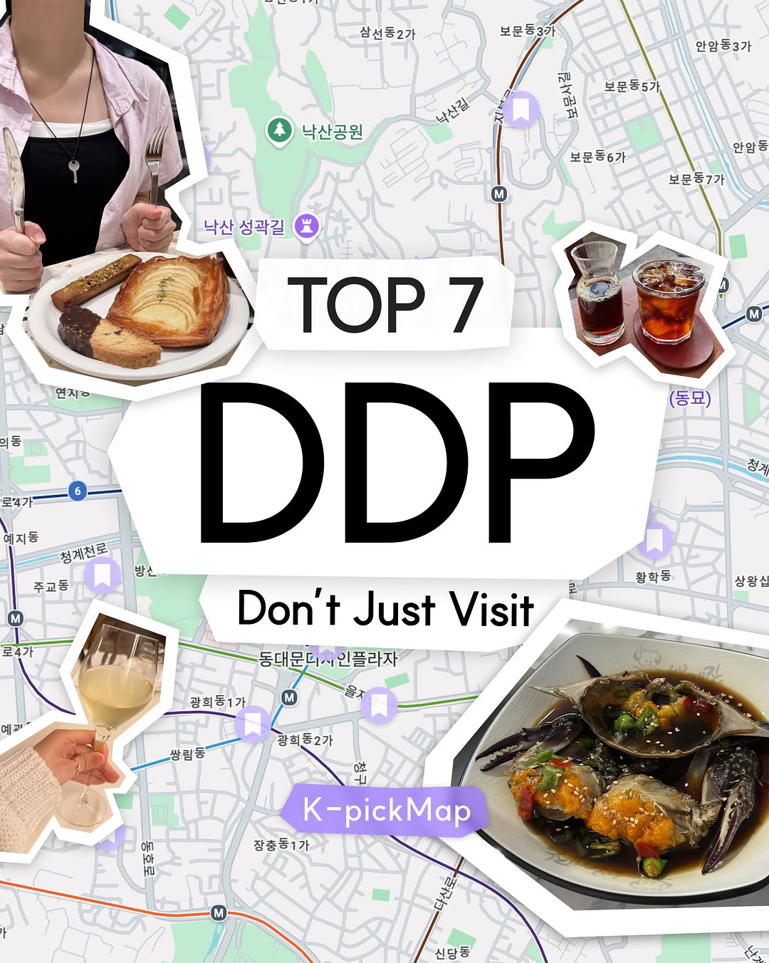 On.K, DDP │ Dongdaemun Design Plaza