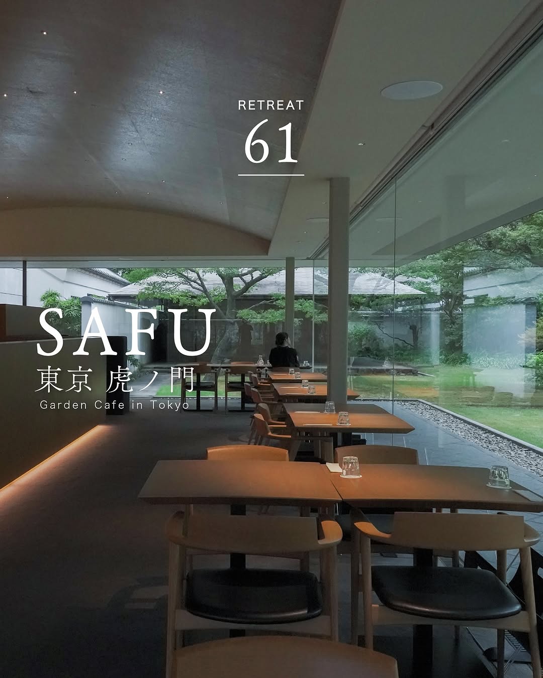Tokyo Retreat™︎  ＊＊＊ Cafe,Bistro,Hotel,Sauna,Gemstm, Mitsubishi Ichigokan Museum