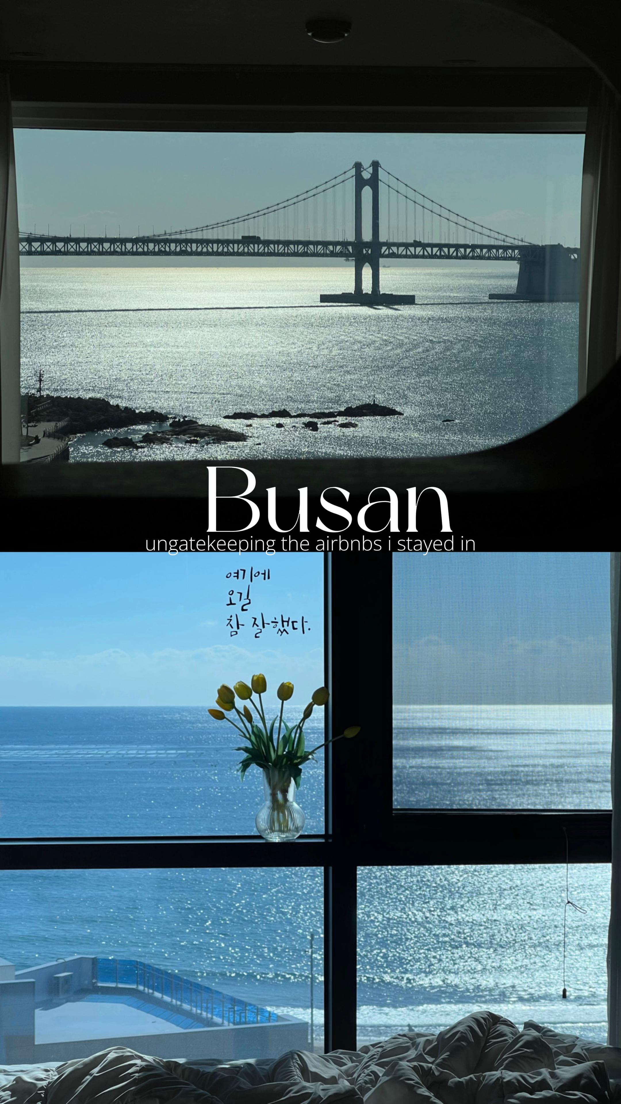 ias ☆, Gamcheon Culture Village, Busan