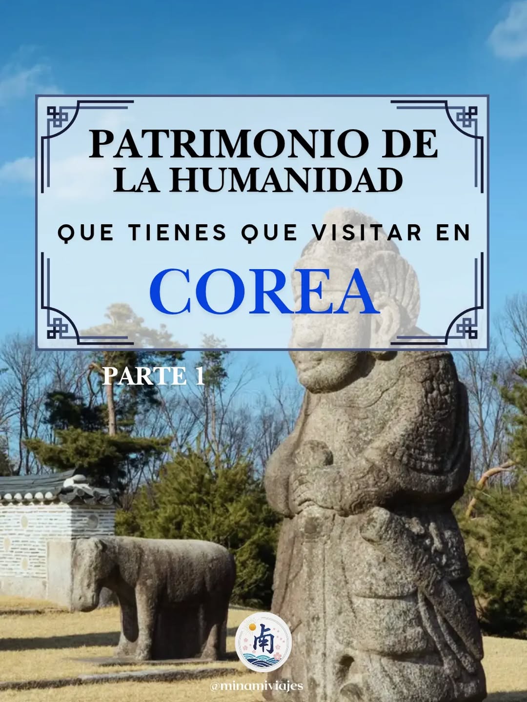 Minami Viajes | Viajes personalizados a Japón y Corea, Changdeokgung