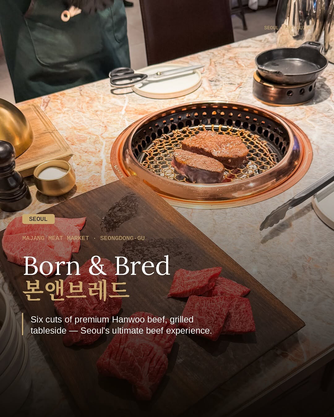 ladyironchef, Born and Bred