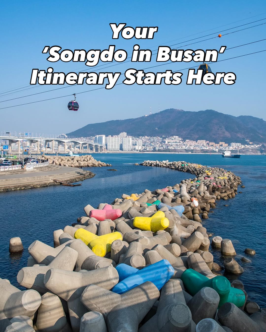Busanpedia - All about South Korea, Songdo Sky Park