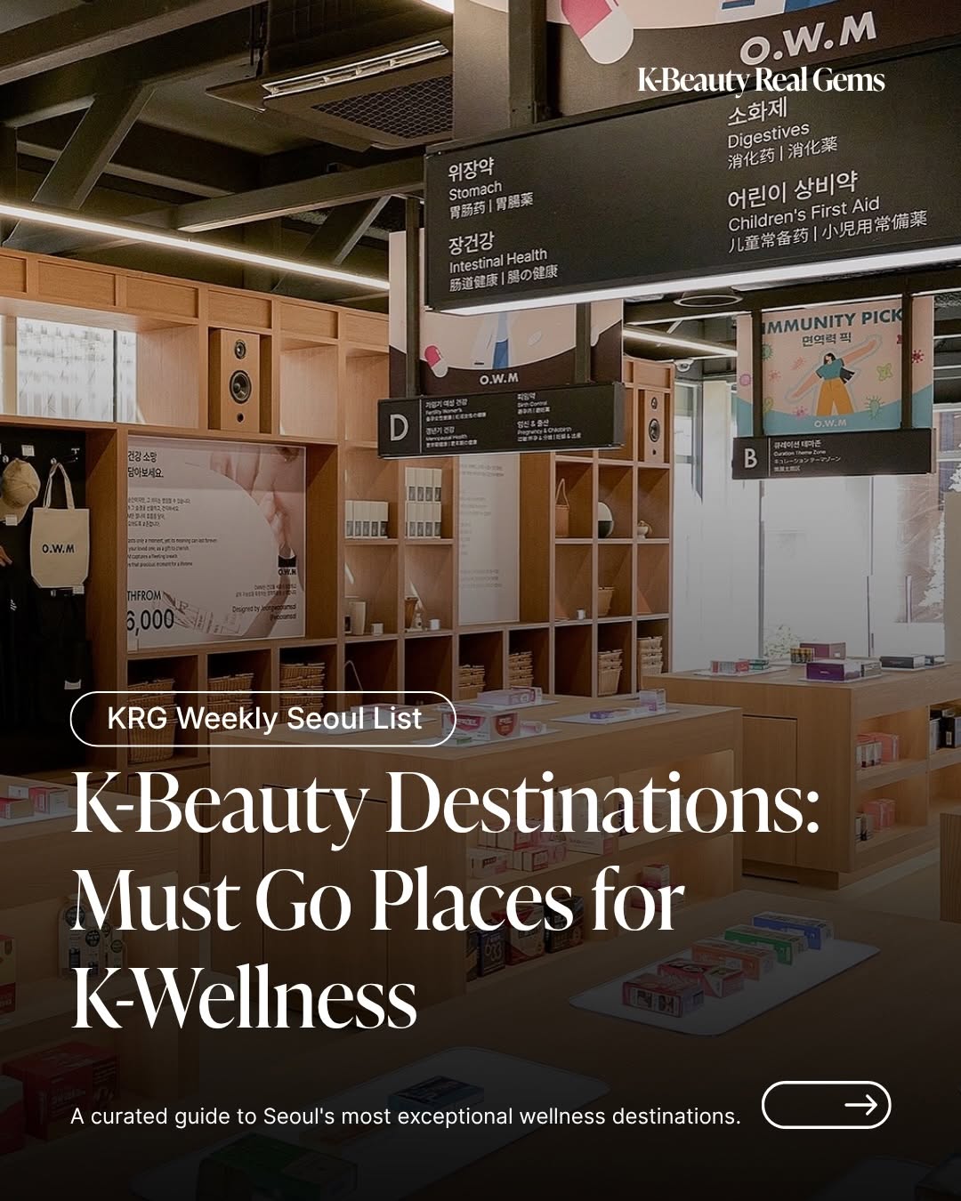 K-Beauty Real Gems, Olive Young Myeongdong Town