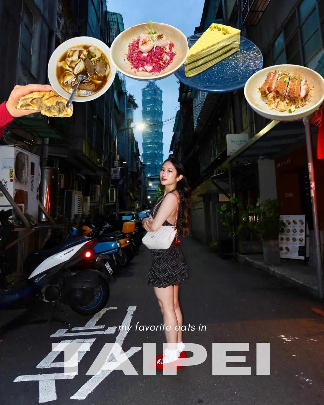 Ivy, Raohe Street Night Market