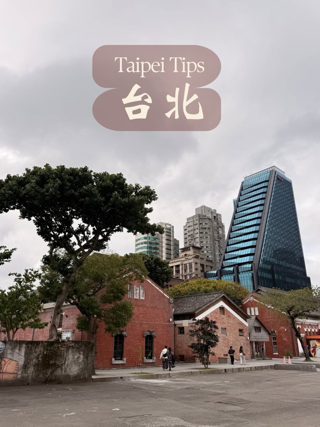 Tiff Hung | Adventure Travel & Mindful Living, Huashan 1914 Creative Park