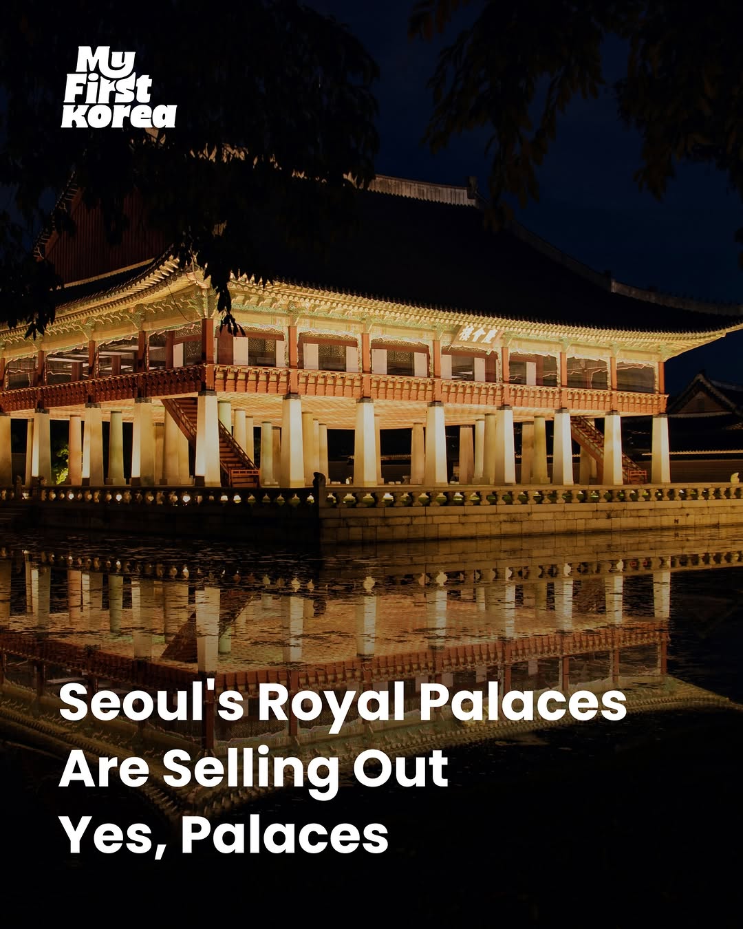 MyFirstKorea, Gyeongbokgung Palace