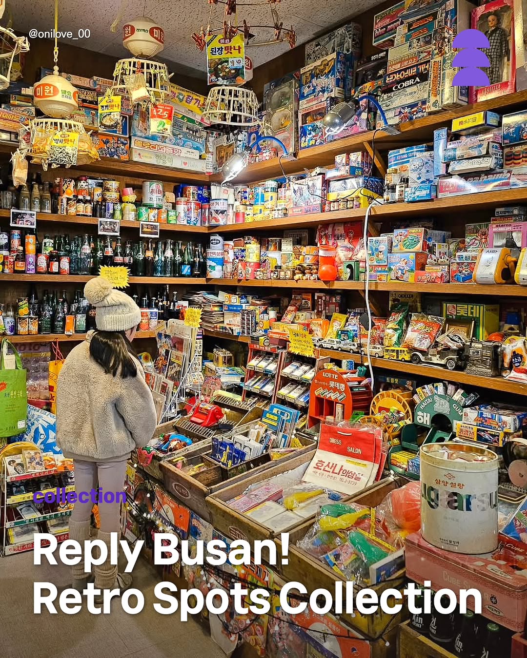 Busan Tourism Organization / Night Tour / Official account, Halme-jip Dwaeji-gukbap Haeundae headstore