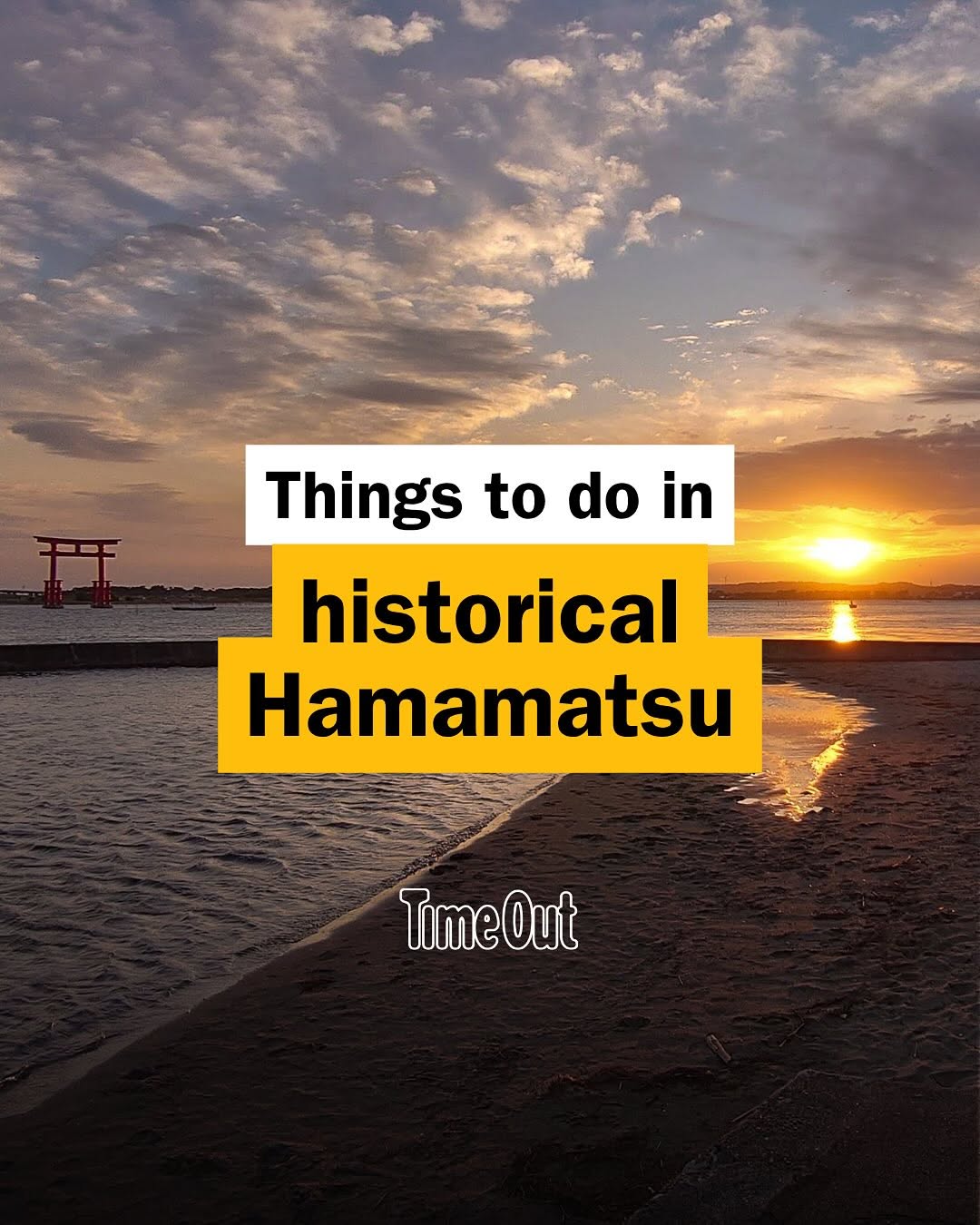 Time Out Tokyo, Hananomai Shuzo