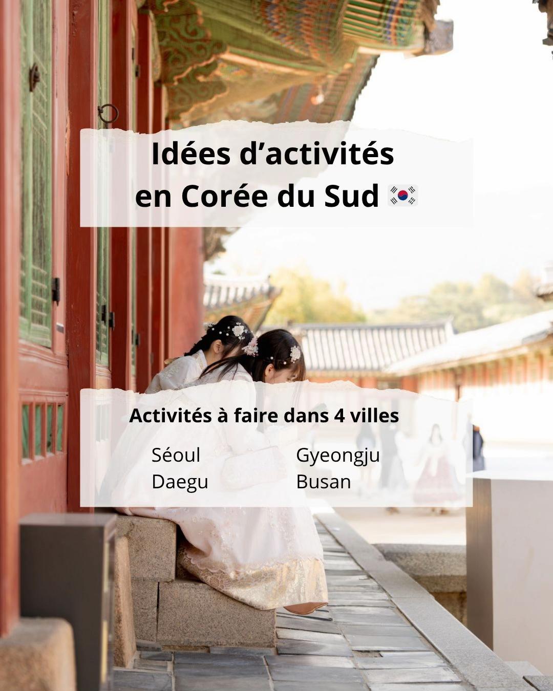 Perle_voyage, Gyeongbokgung Palace