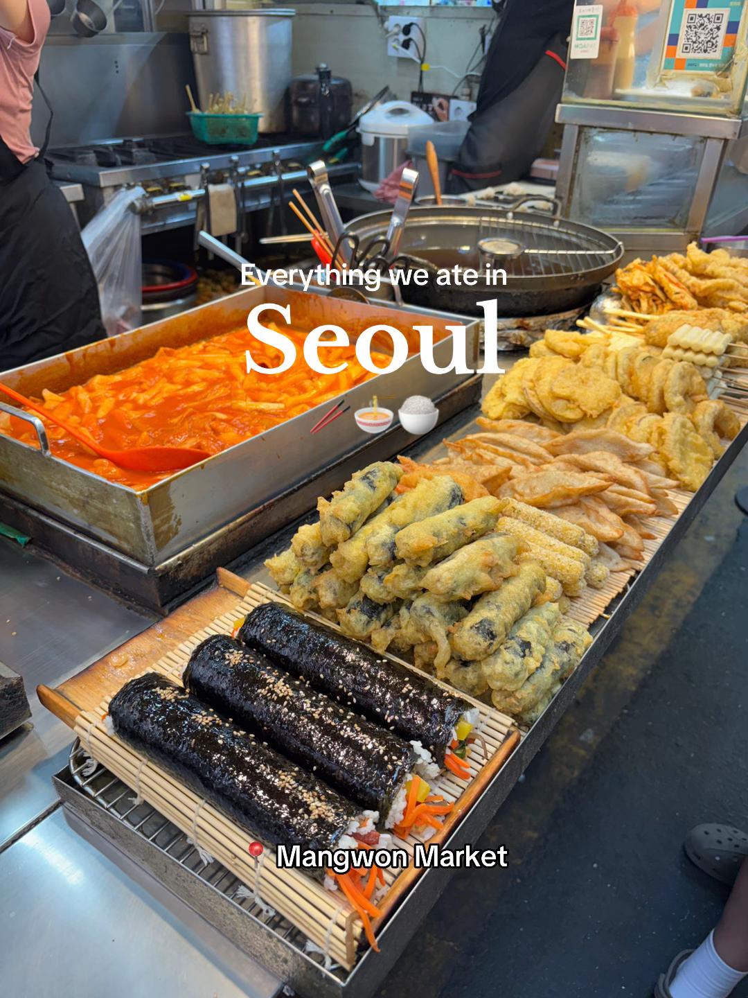 geridy 🎧🥢🍵, Namdaemun Market