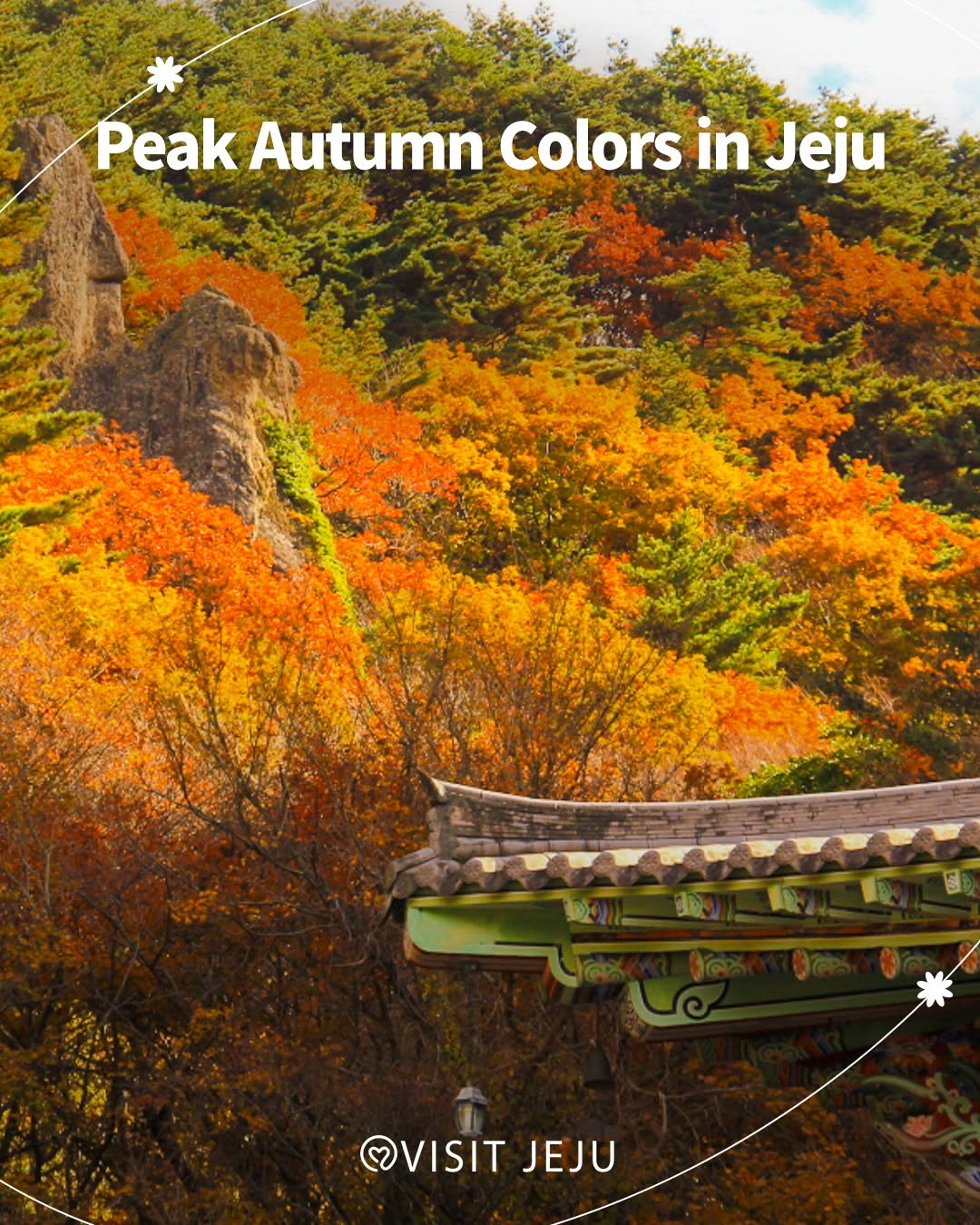 Jeju Tourism Organization, Eorimok Valley