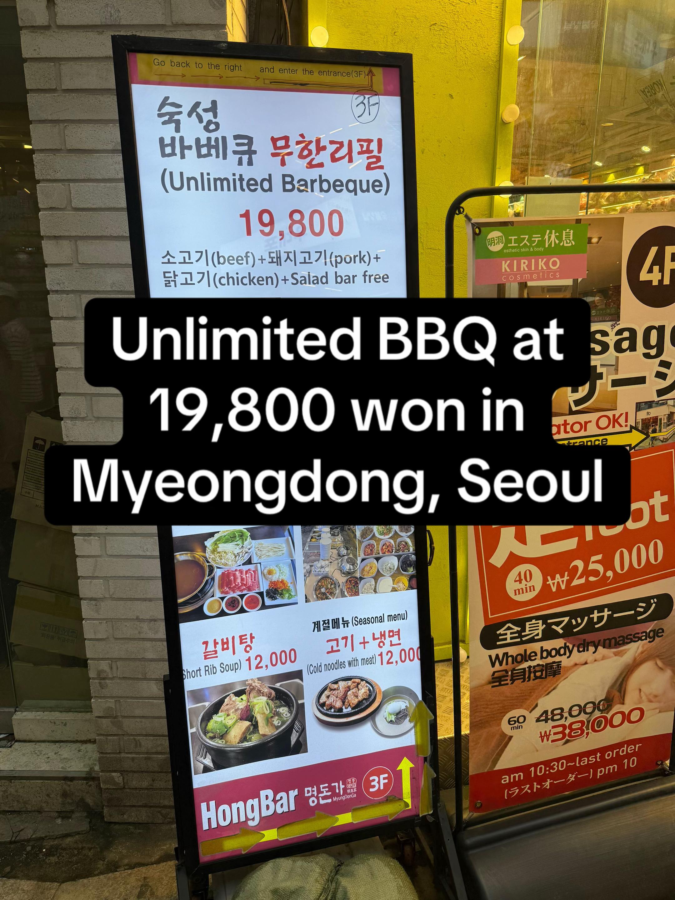 sgtravels, Myeong-dong station