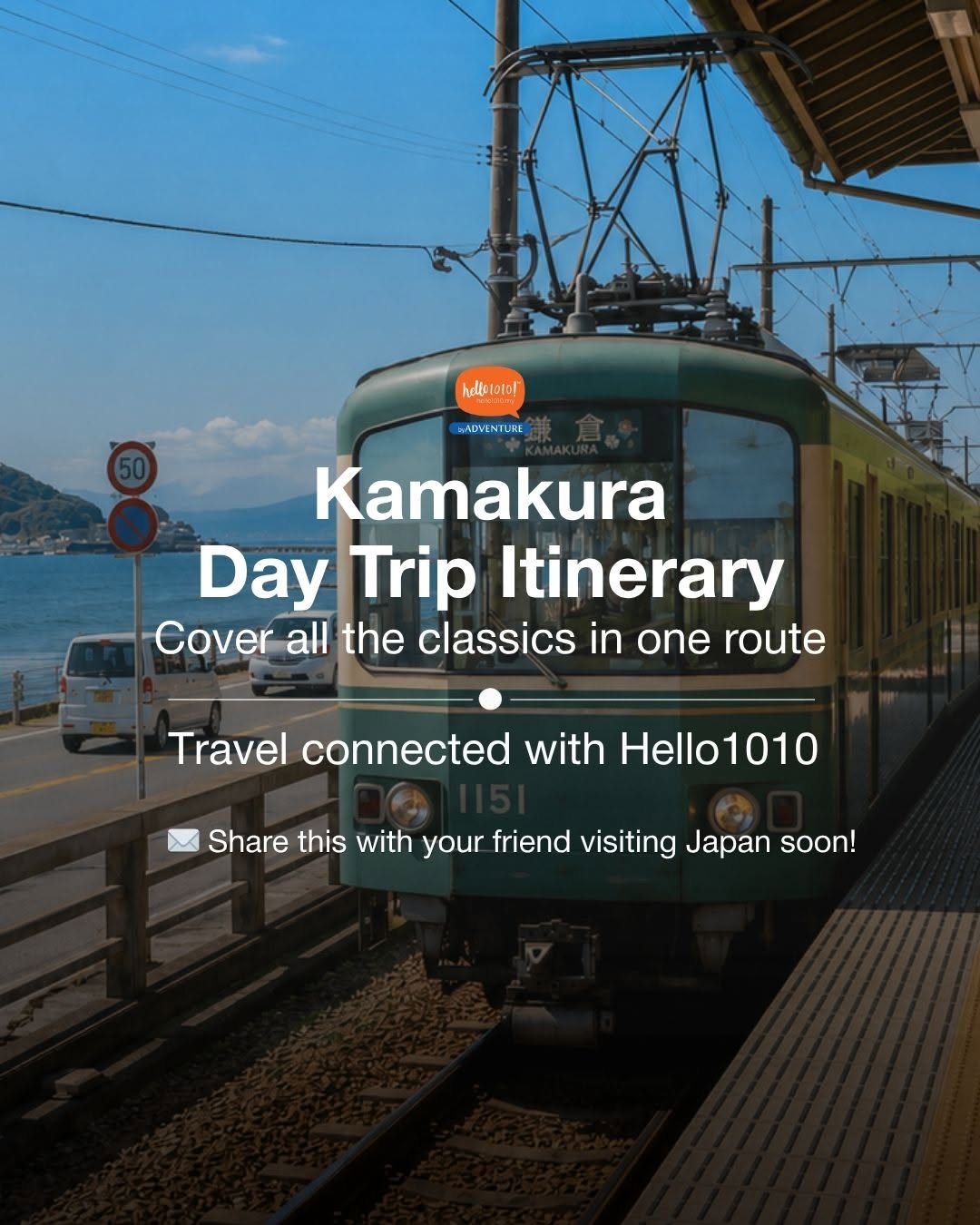 hello1010.my, Kotoku-in