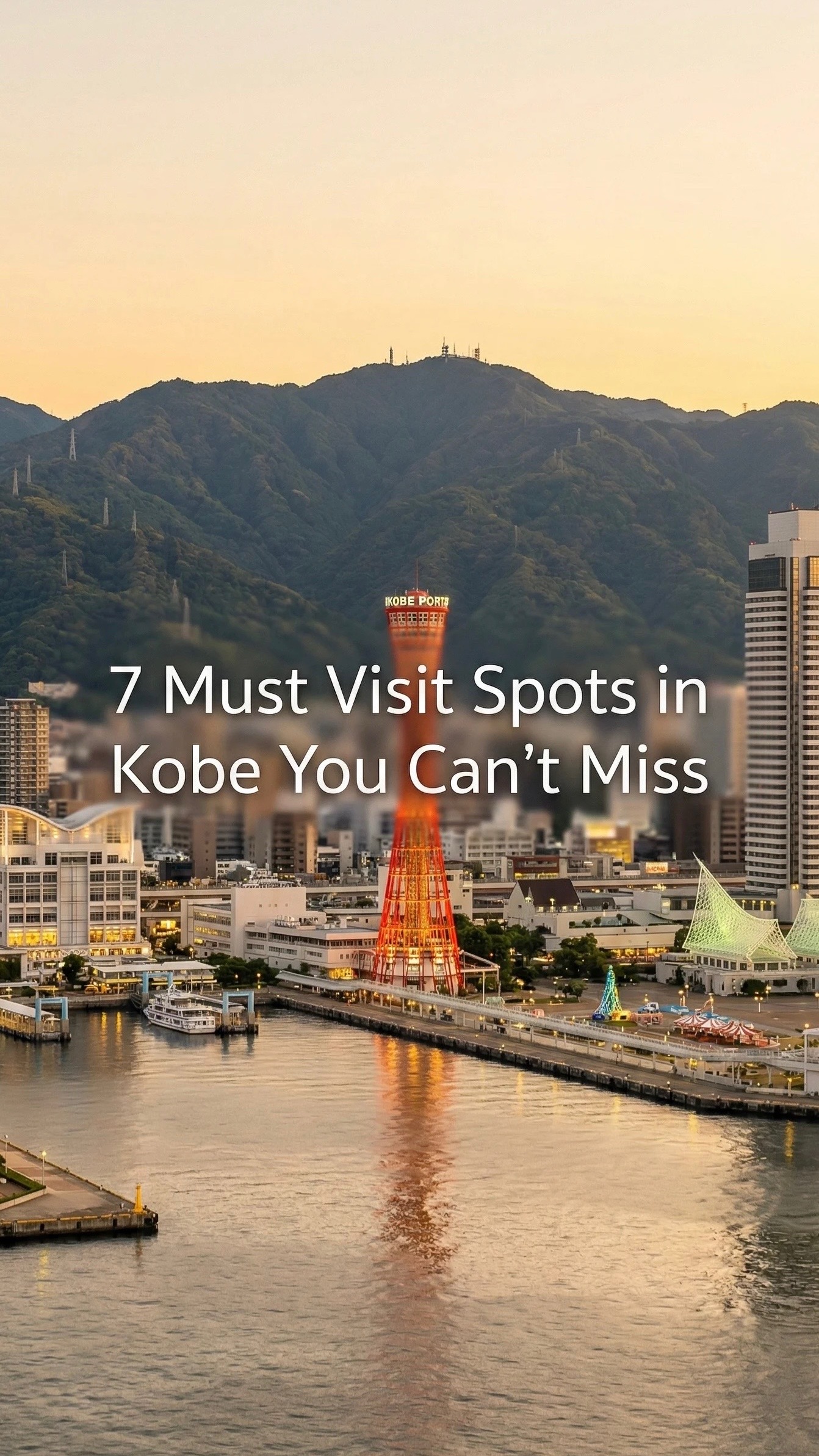Ray_Japanfun, Kobe Harborland