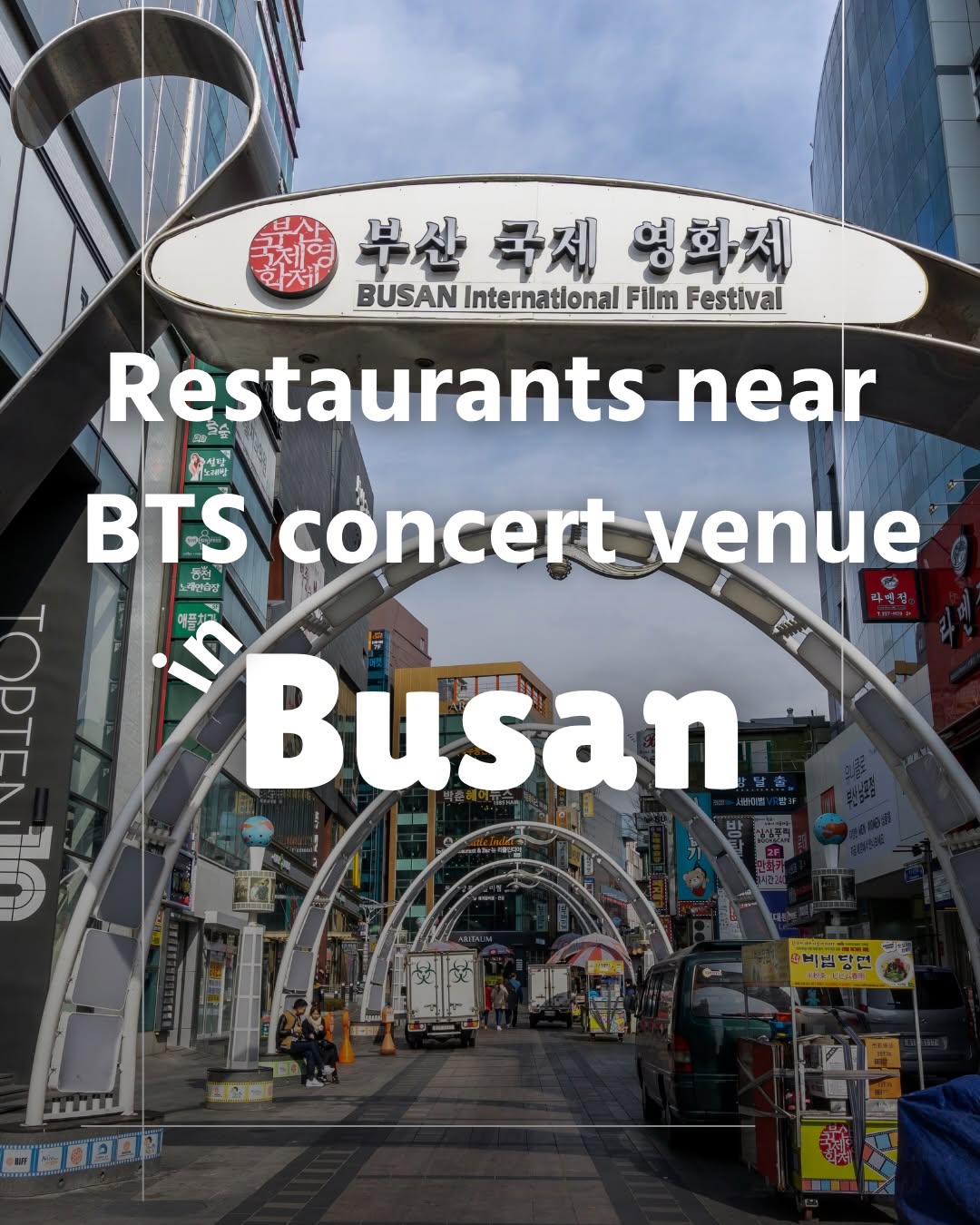 Korea Travel Guide 🇰🇷, Gyeongbokgung Palace