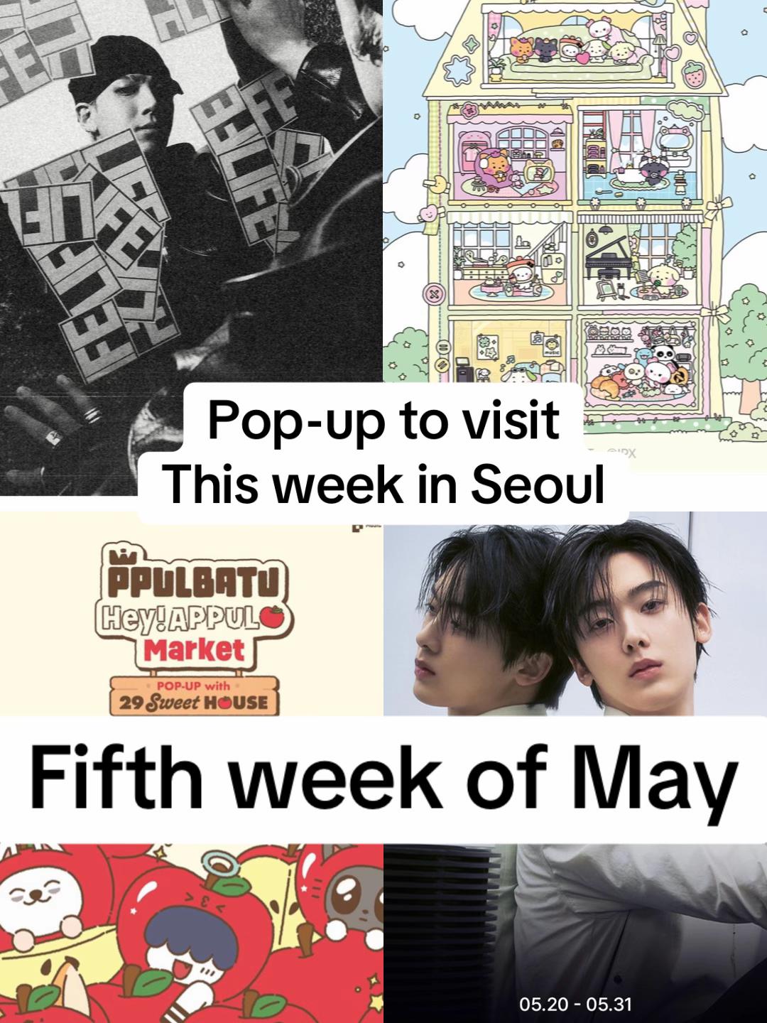 unlockkorea, LOTTE WORLD MALL