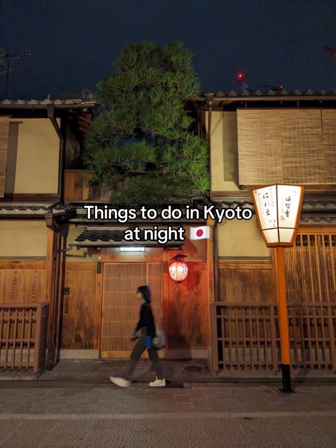 NipponTips, Hokan-ji