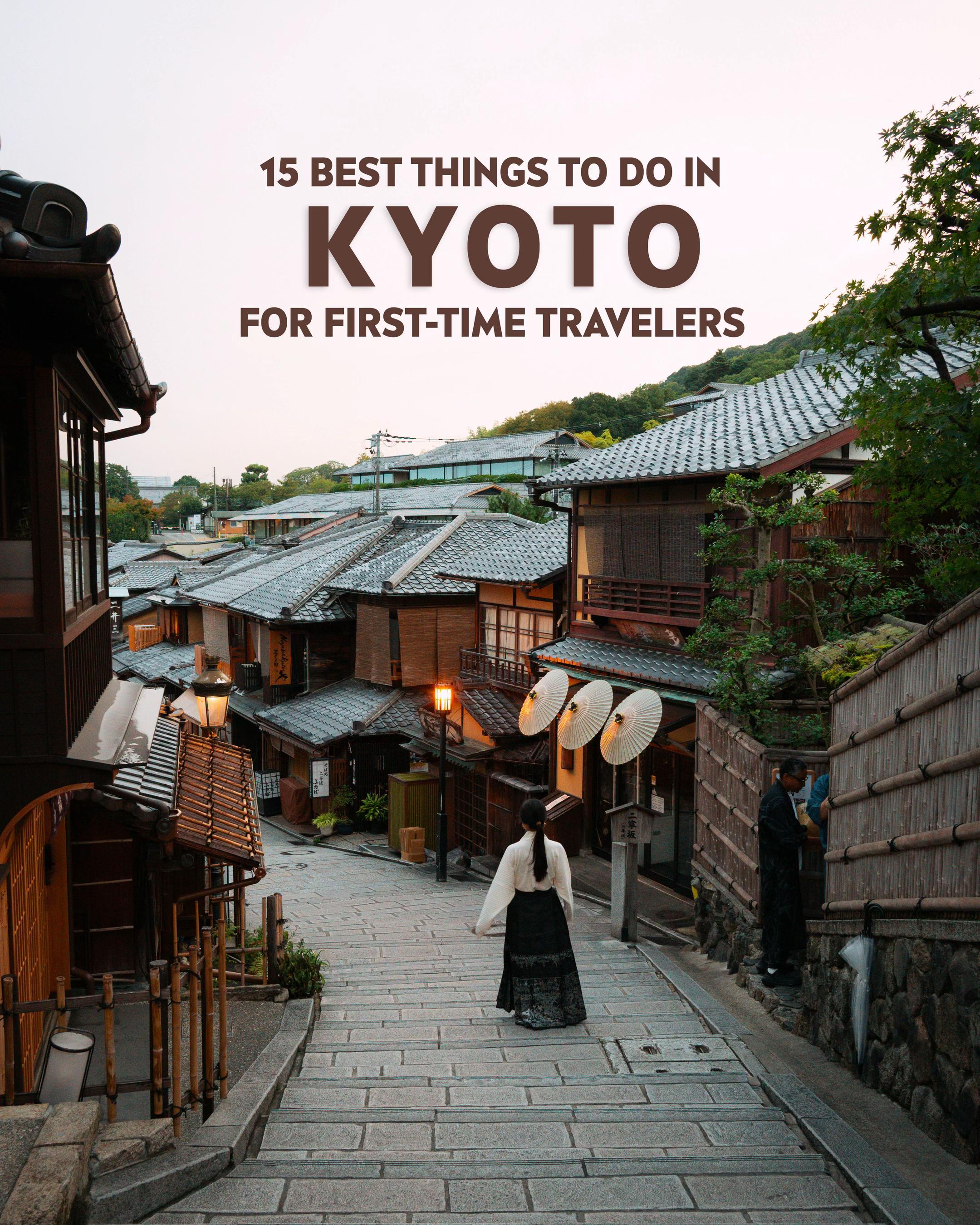 Céline&Felix | Travel creators, Kōdaiji Temple
