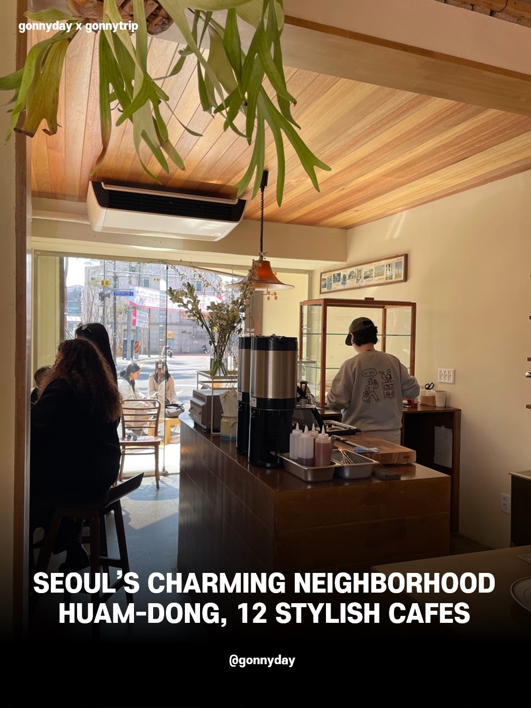 Terry Ko, Cafe Obo