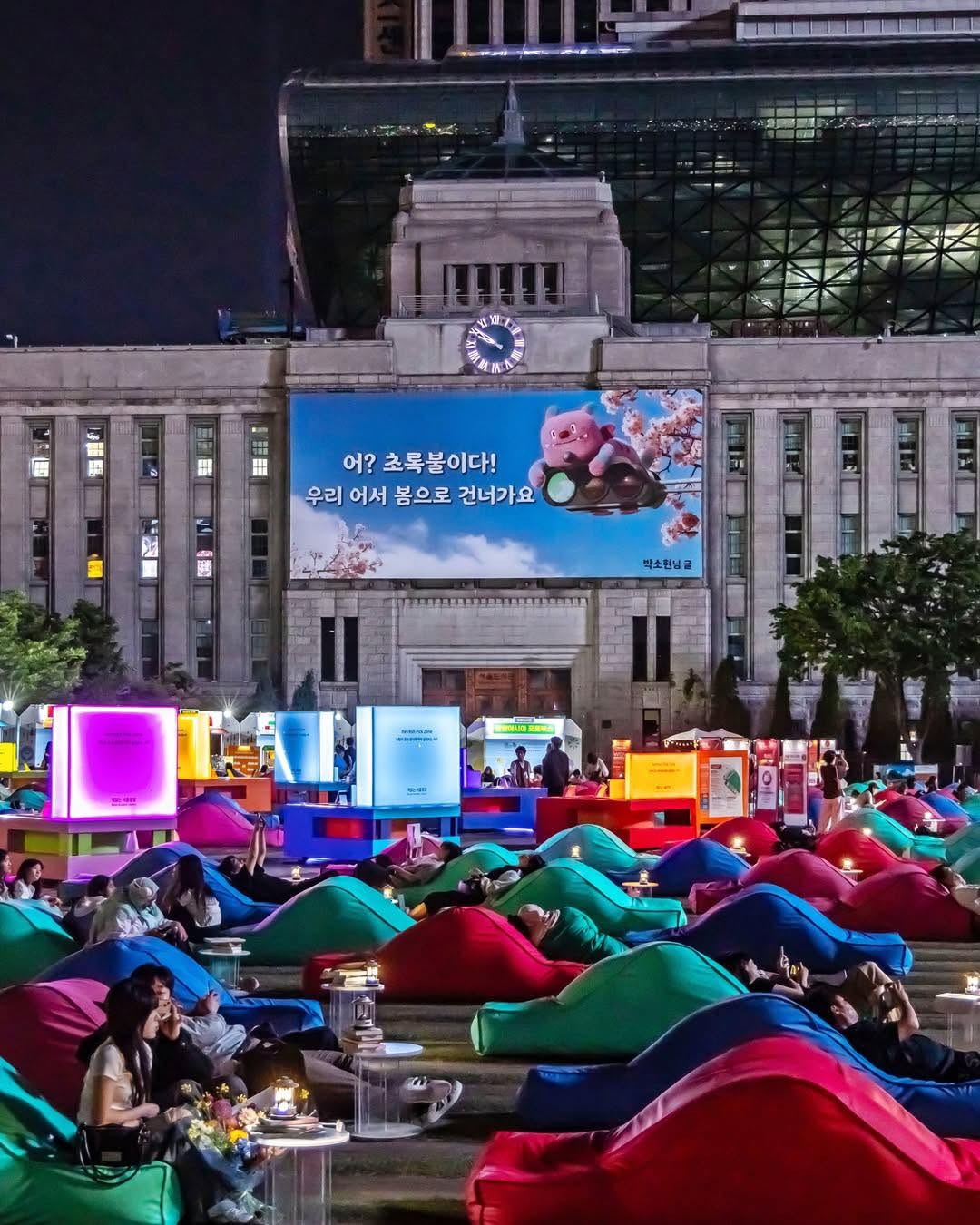 Seoul, Cheonggyecheon