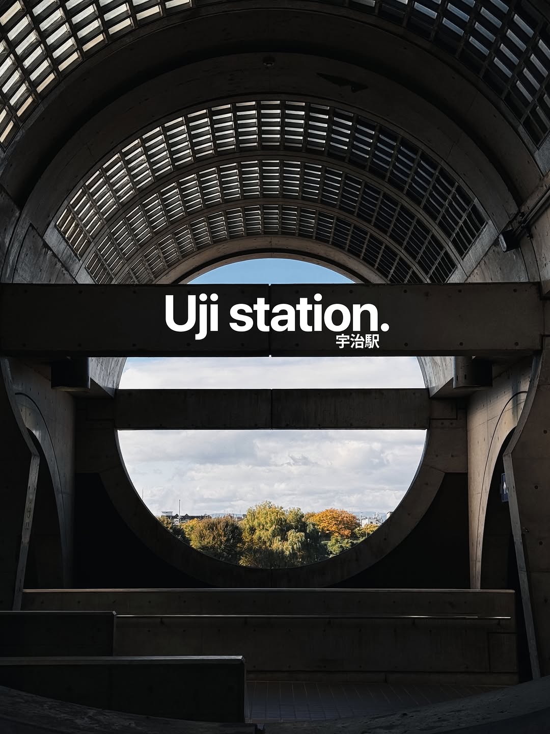 Colin Meyer, Uji Station