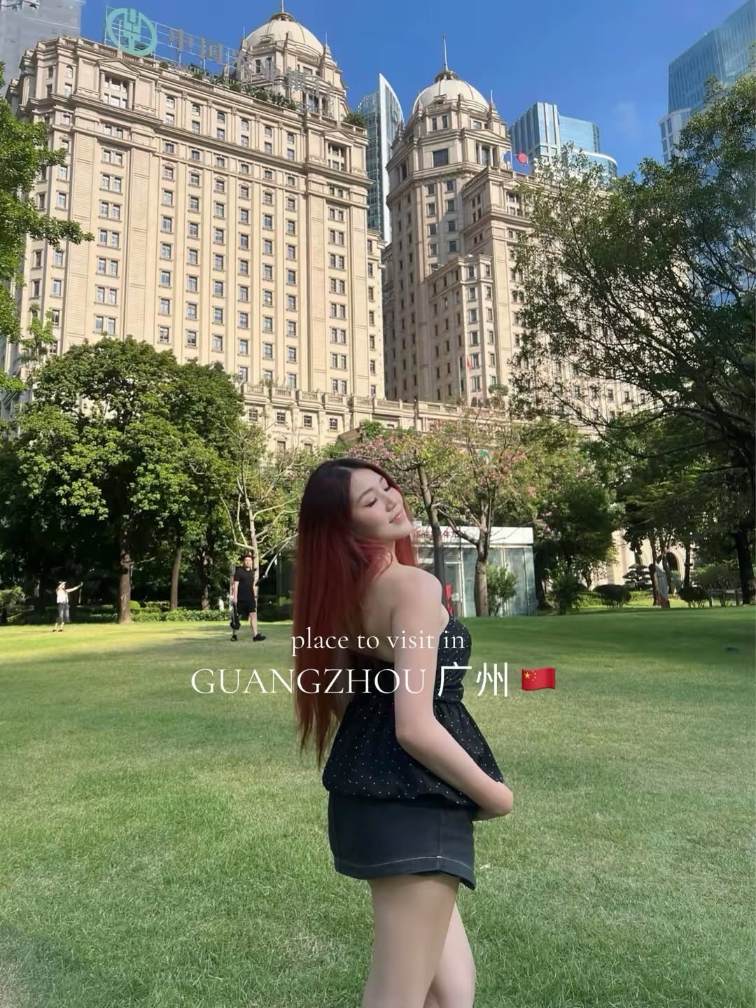 Vania Andireja梁名华, Shamiandao Island