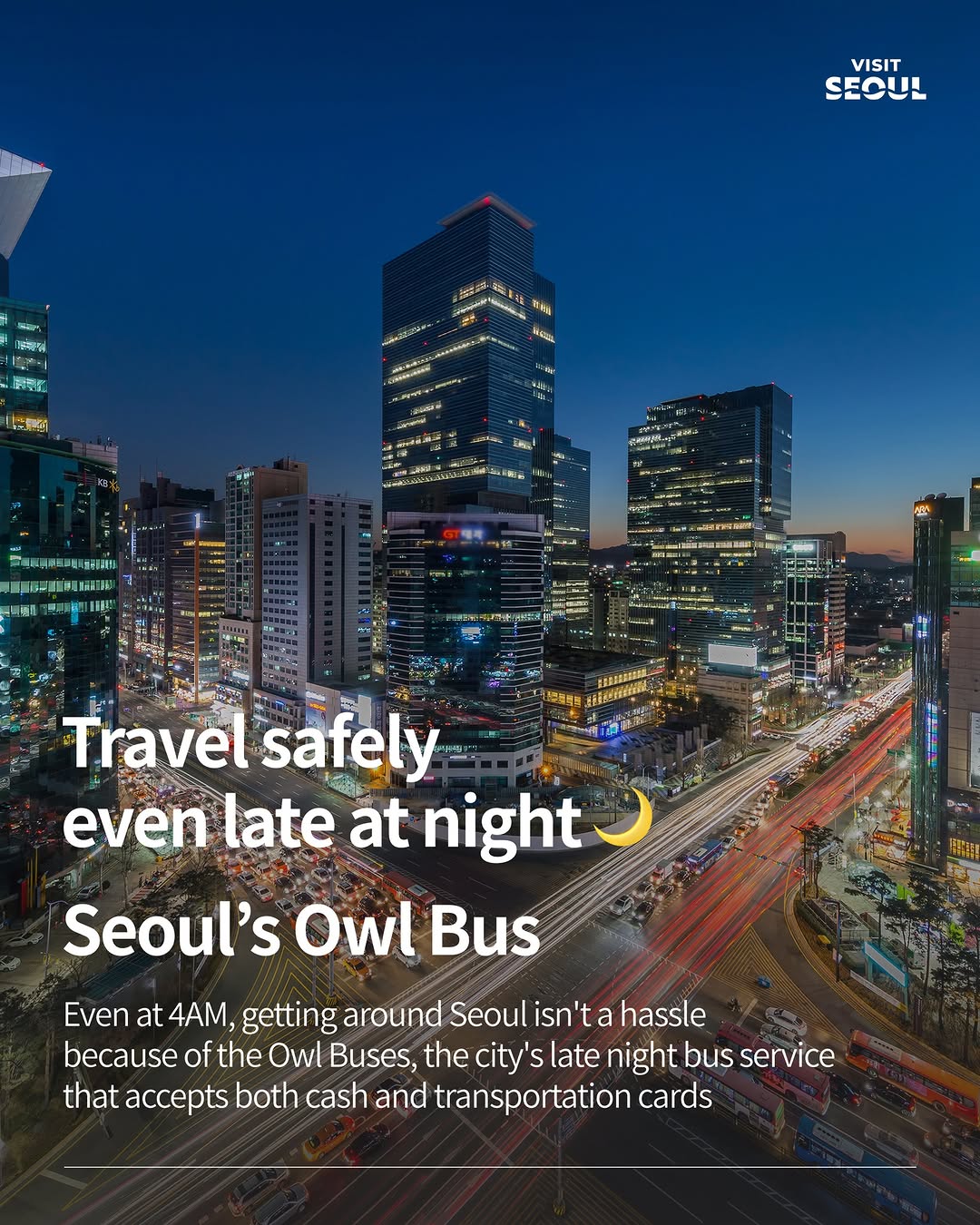 Visit Seoul, Heunginjimun Gate (Dongdaemun)