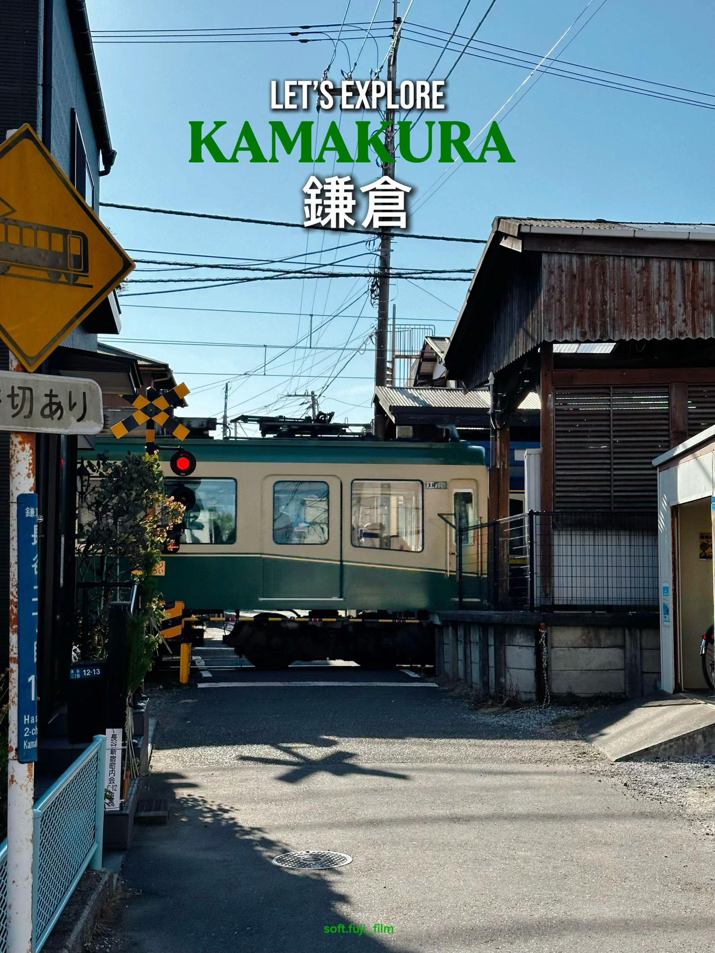 Fuji, Kotoku-in