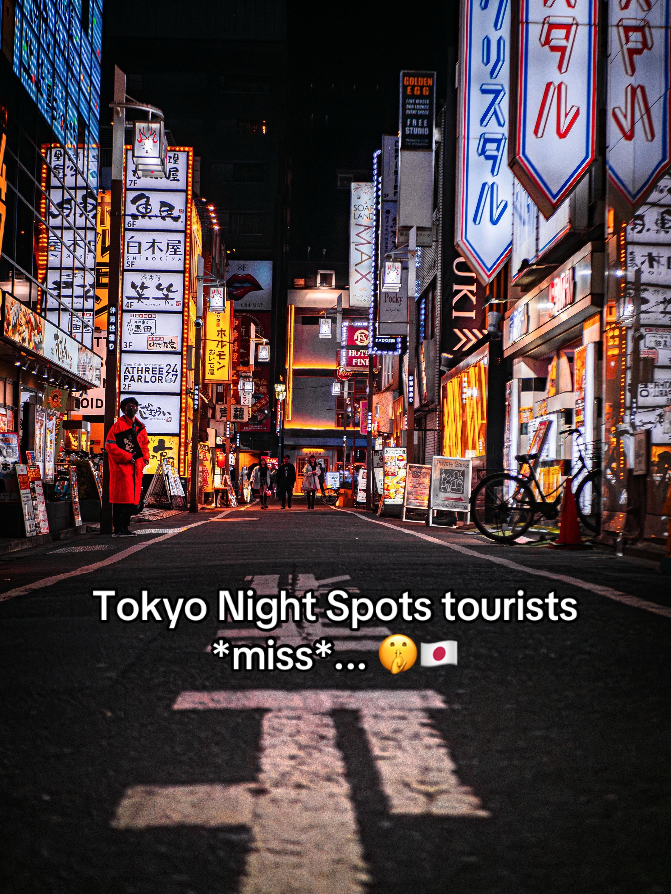 Tokyo Views, Tokyo Tower