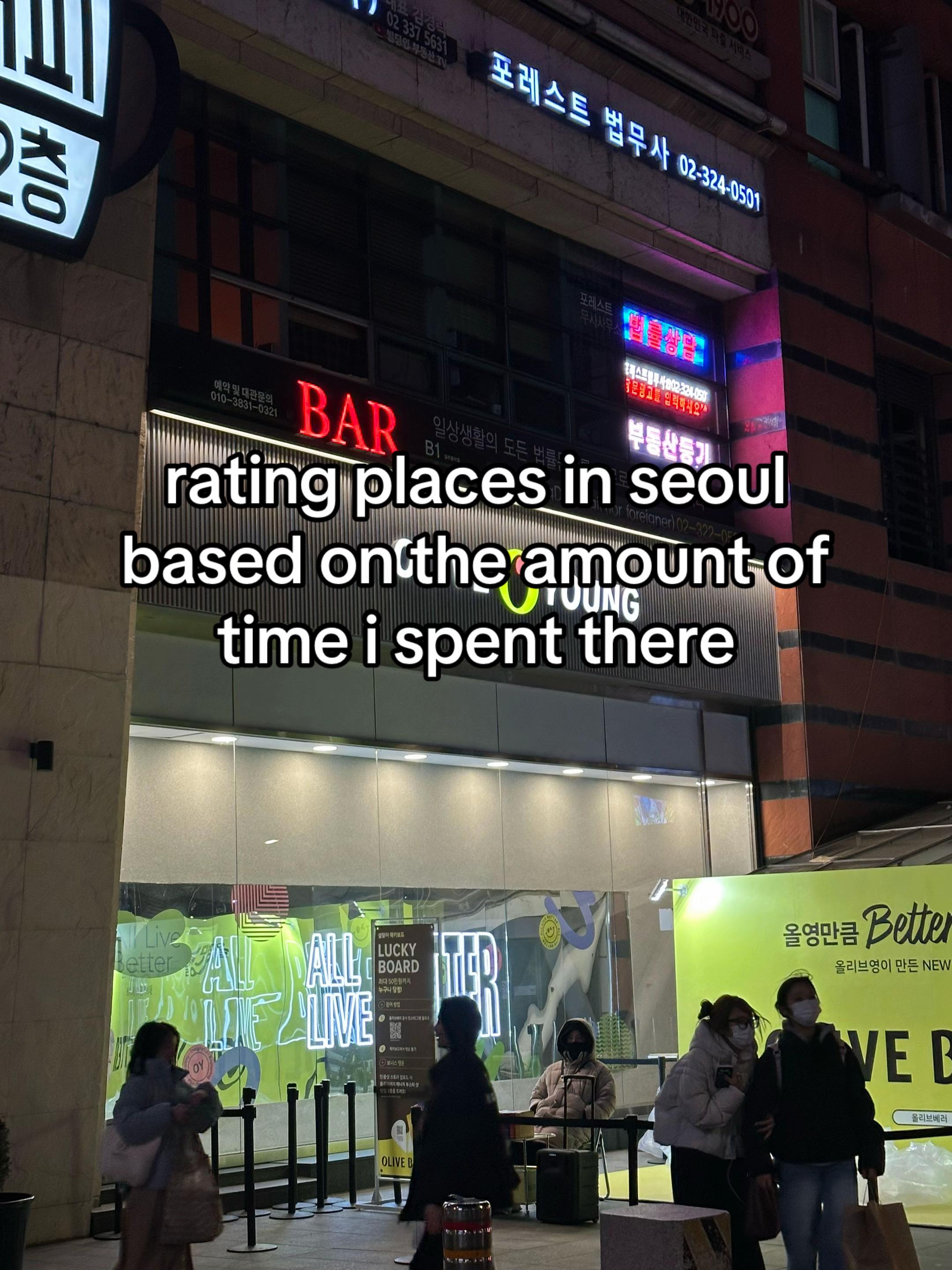 Hiro | Japan Food + Travel, Bukchon Hanok Village