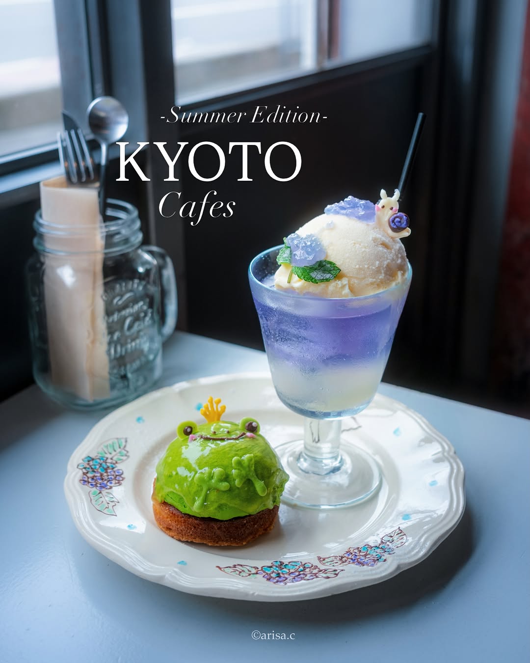 Arisa | Kyoto & Japan Travel, Itoh Kyuemon - Kyoto Station