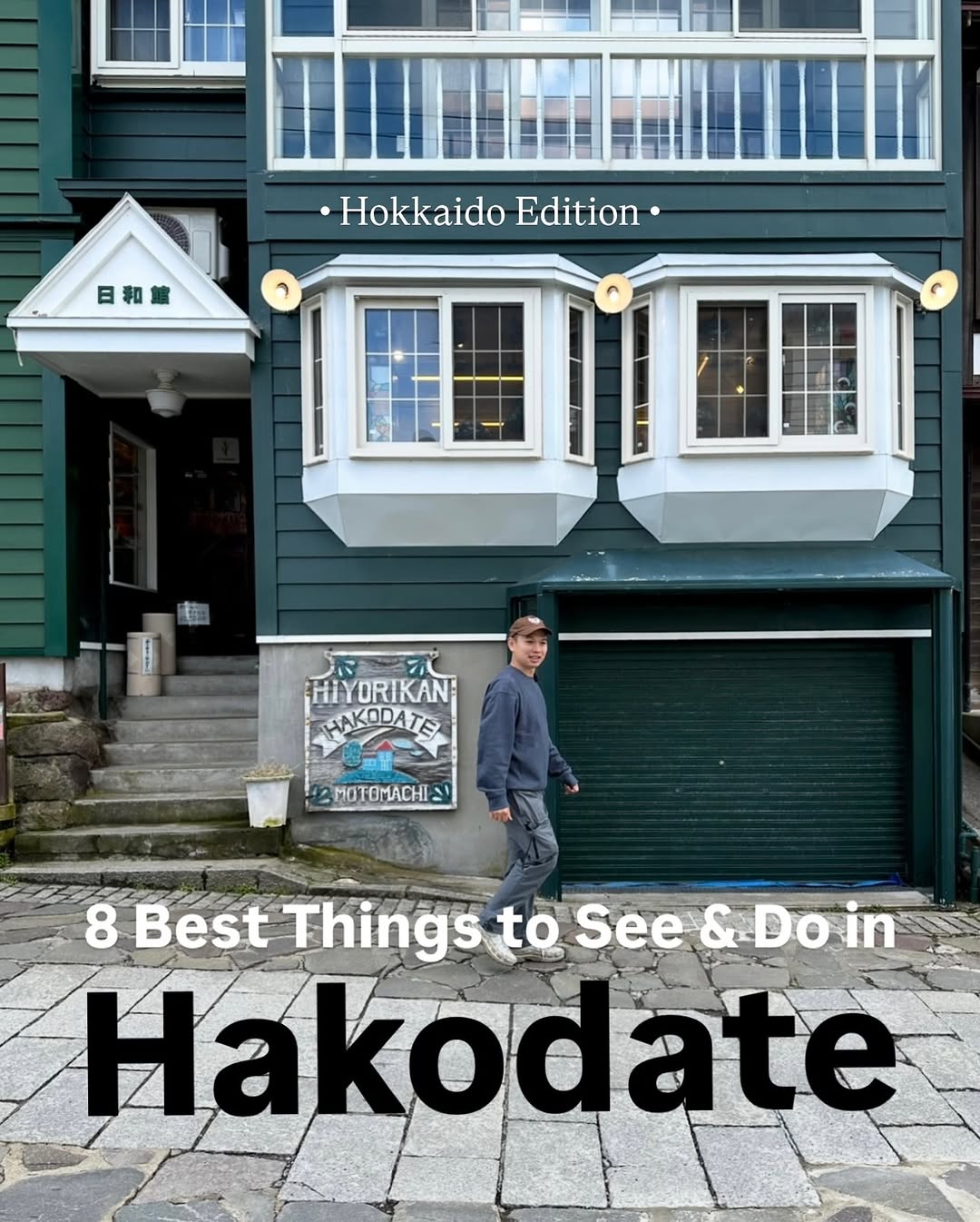 Edward Hartanto, Mount Hakodate