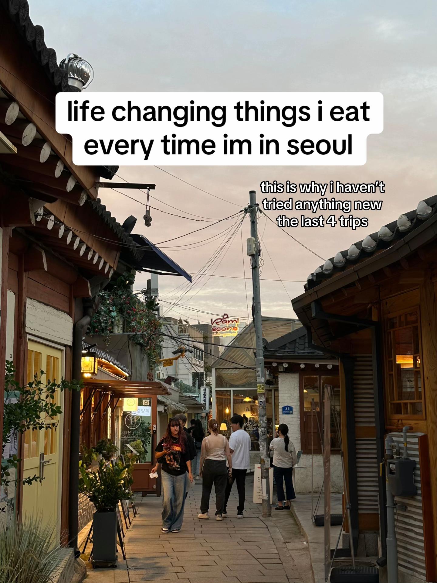 momo.snaps, Hong Bo Gak