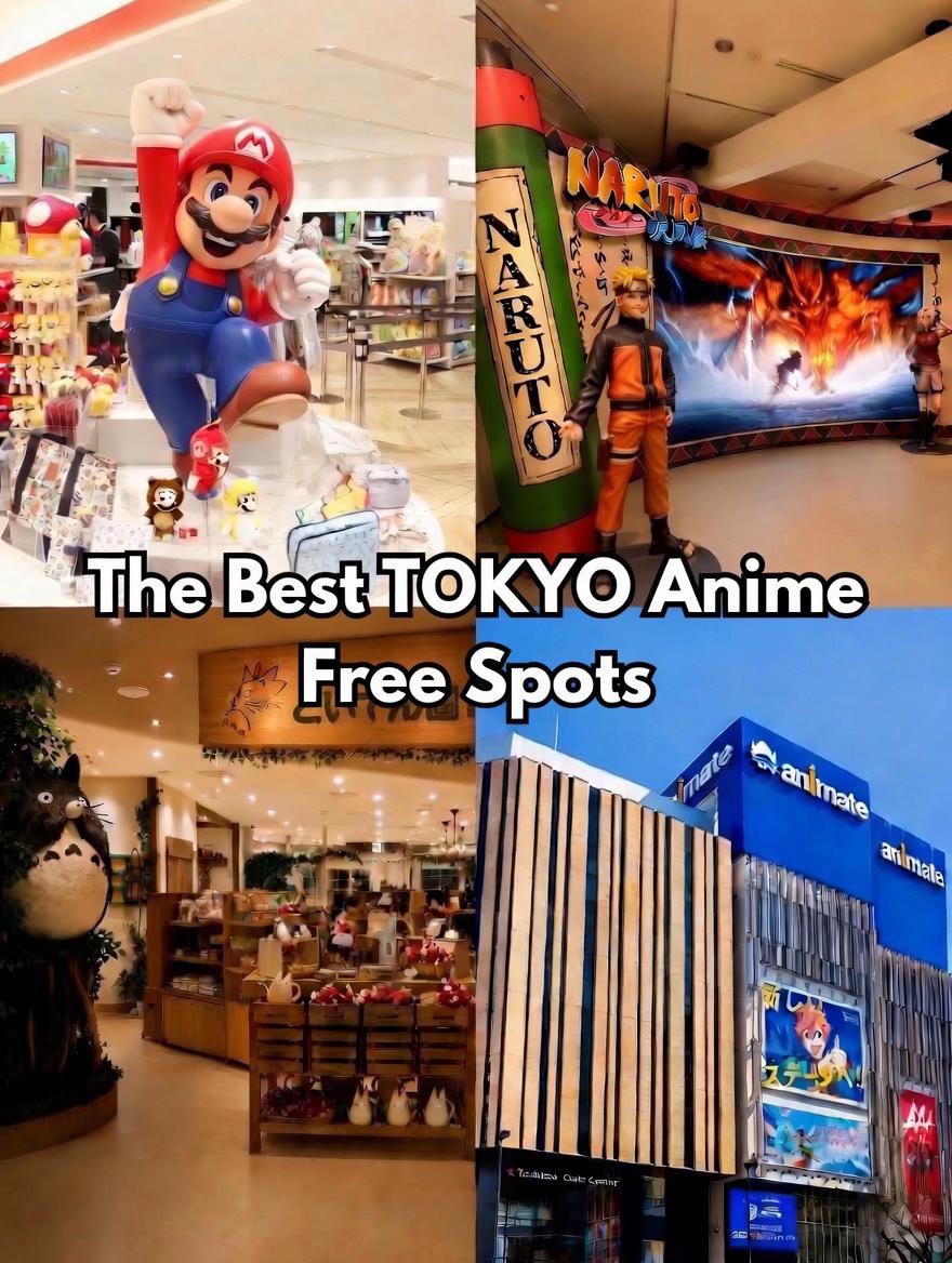JAPAN TRAVEL GUIDE, Tokyo Anime Center in DNP PLAZA SHIBUYA