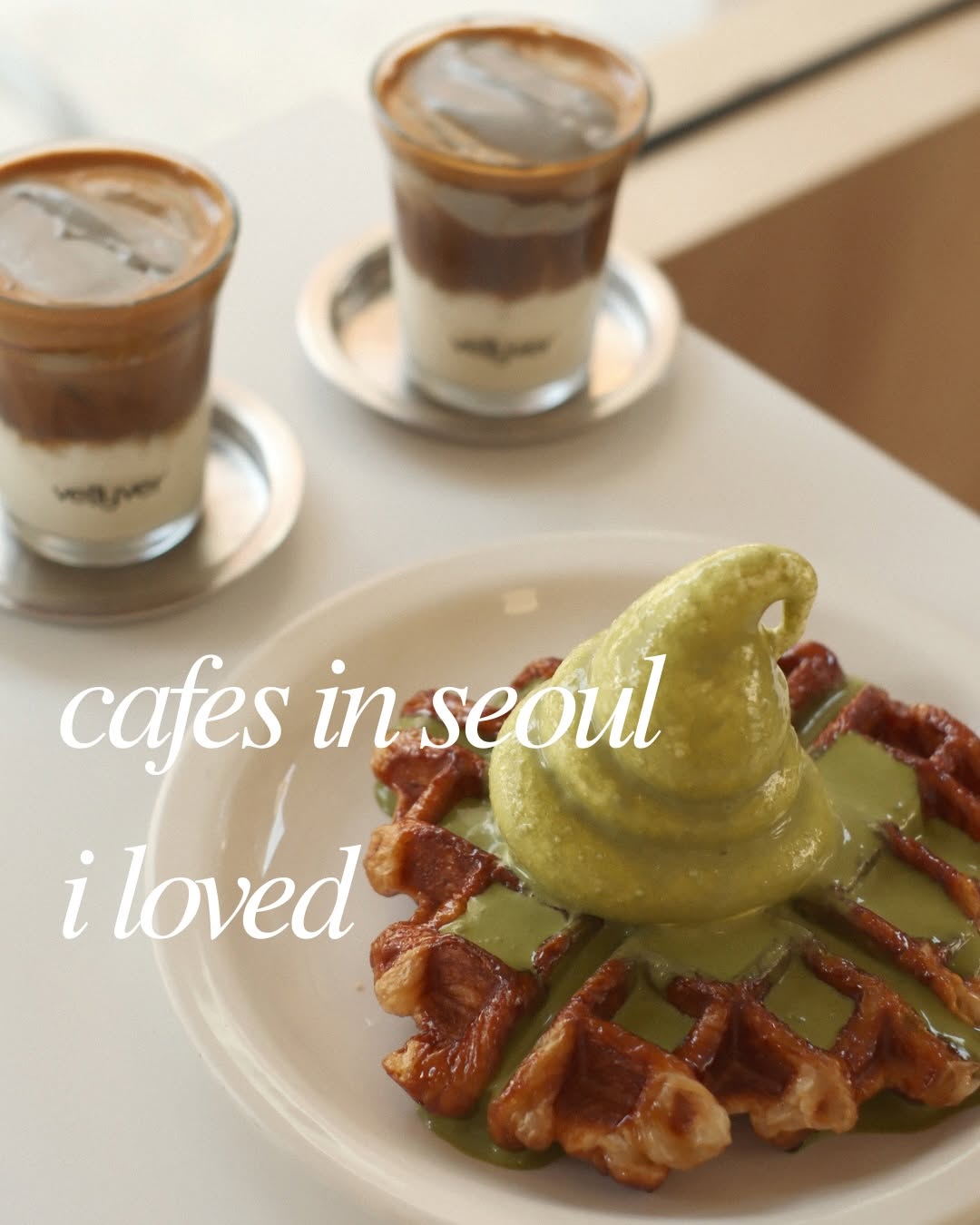 buttercrème home, Cafe Highwaist Ikseon