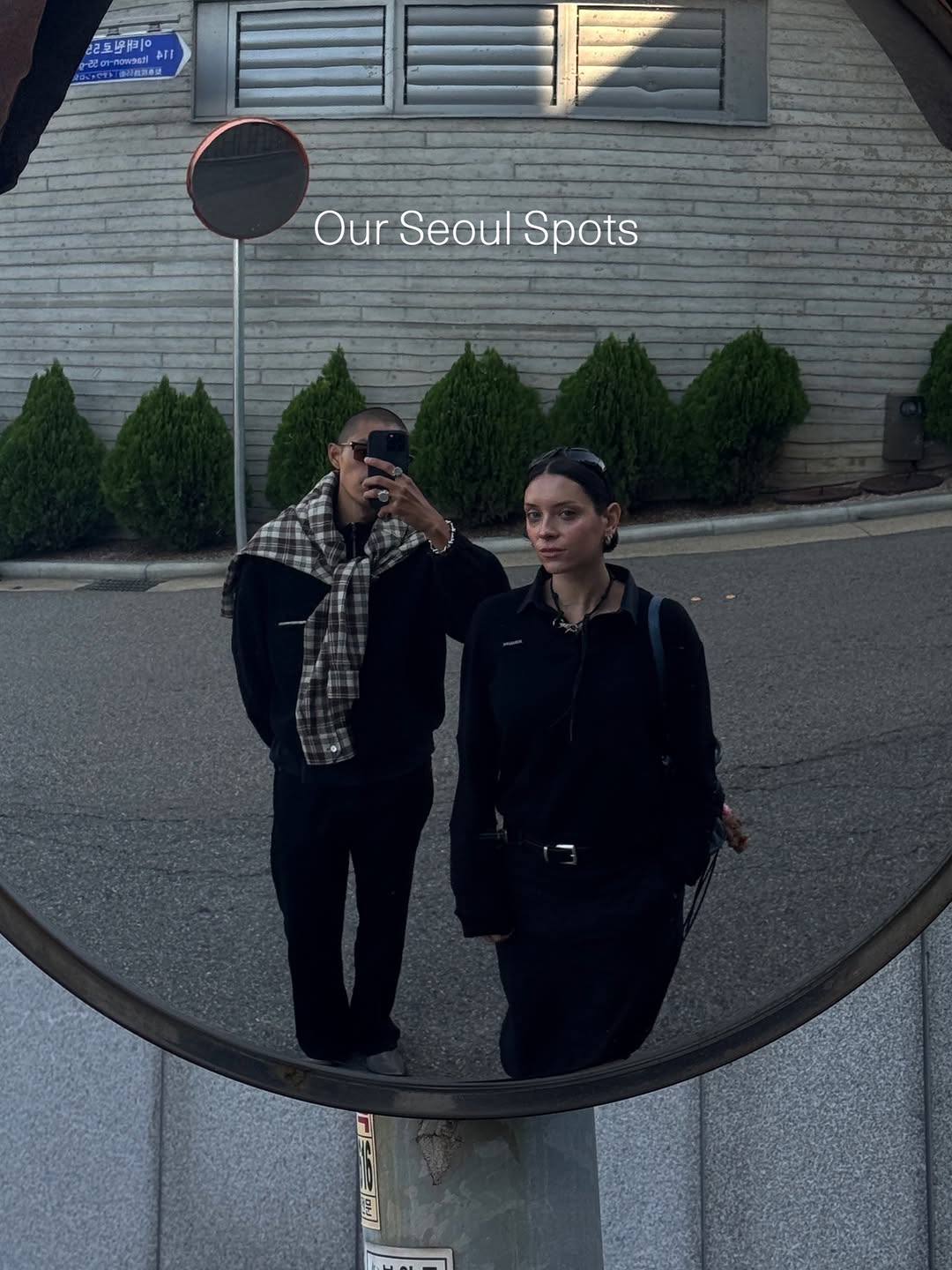 Alice, DDP │ Dongdaemun Design Plaza
