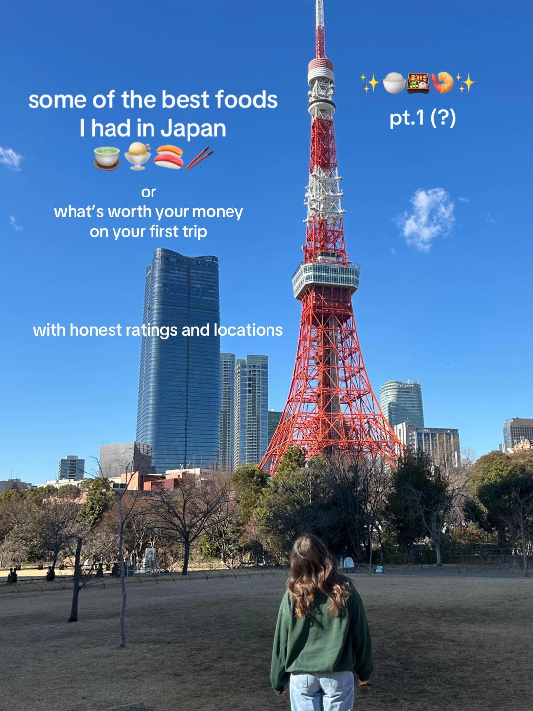 elena 🫧, Tokyo Tower
