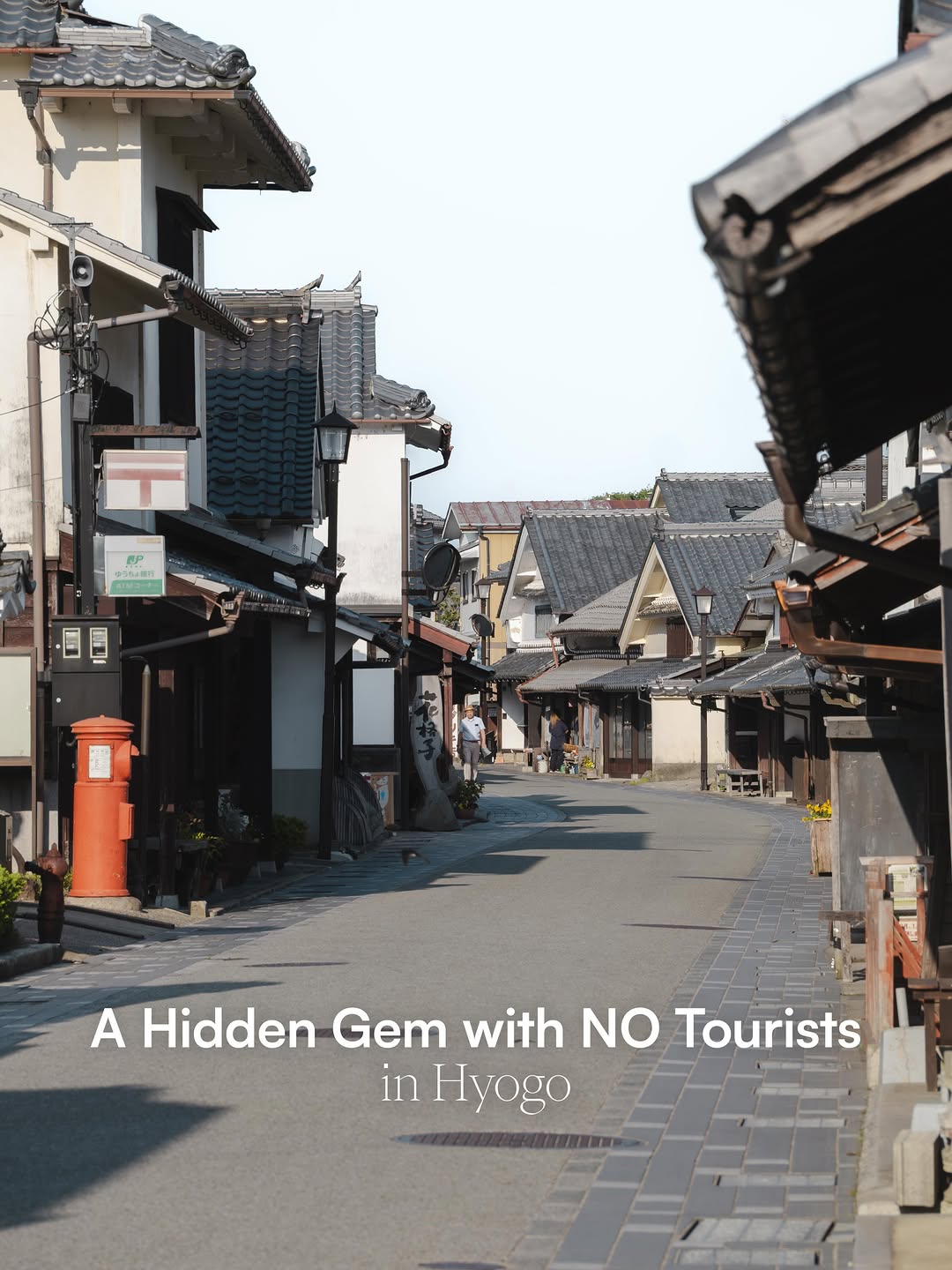 Taiki 大輝 | Osaka Photographer 🇯🇵, Tamba-Sasayama