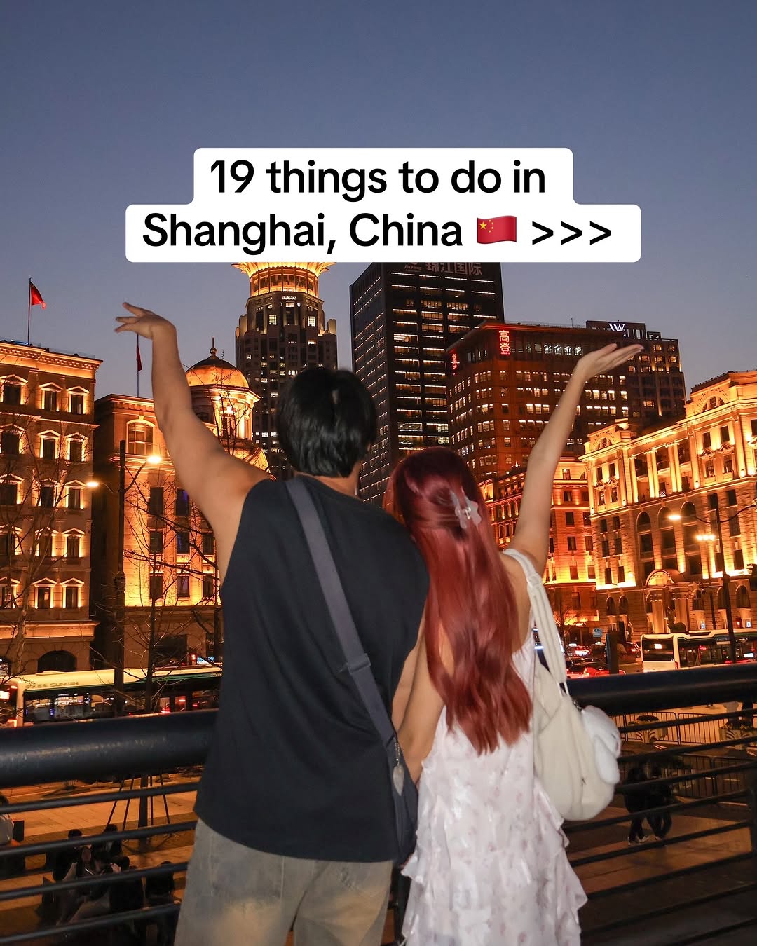 Vanessa Chia, The Bund