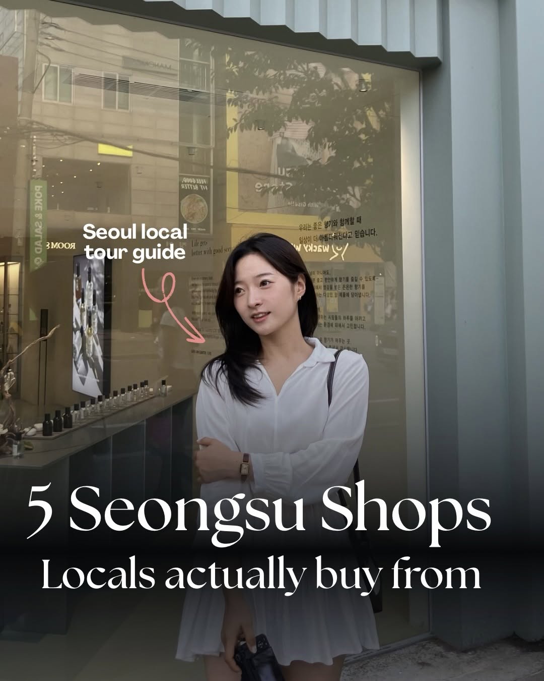 Jiwon ⋆* seoul curator⋆ seoul tour guide, STAND OIL