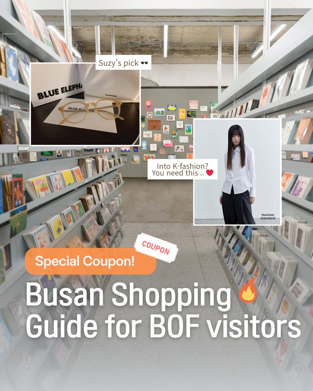 Busan One Asia Festival, OLIVE YOUNG Busan Jeonpo station