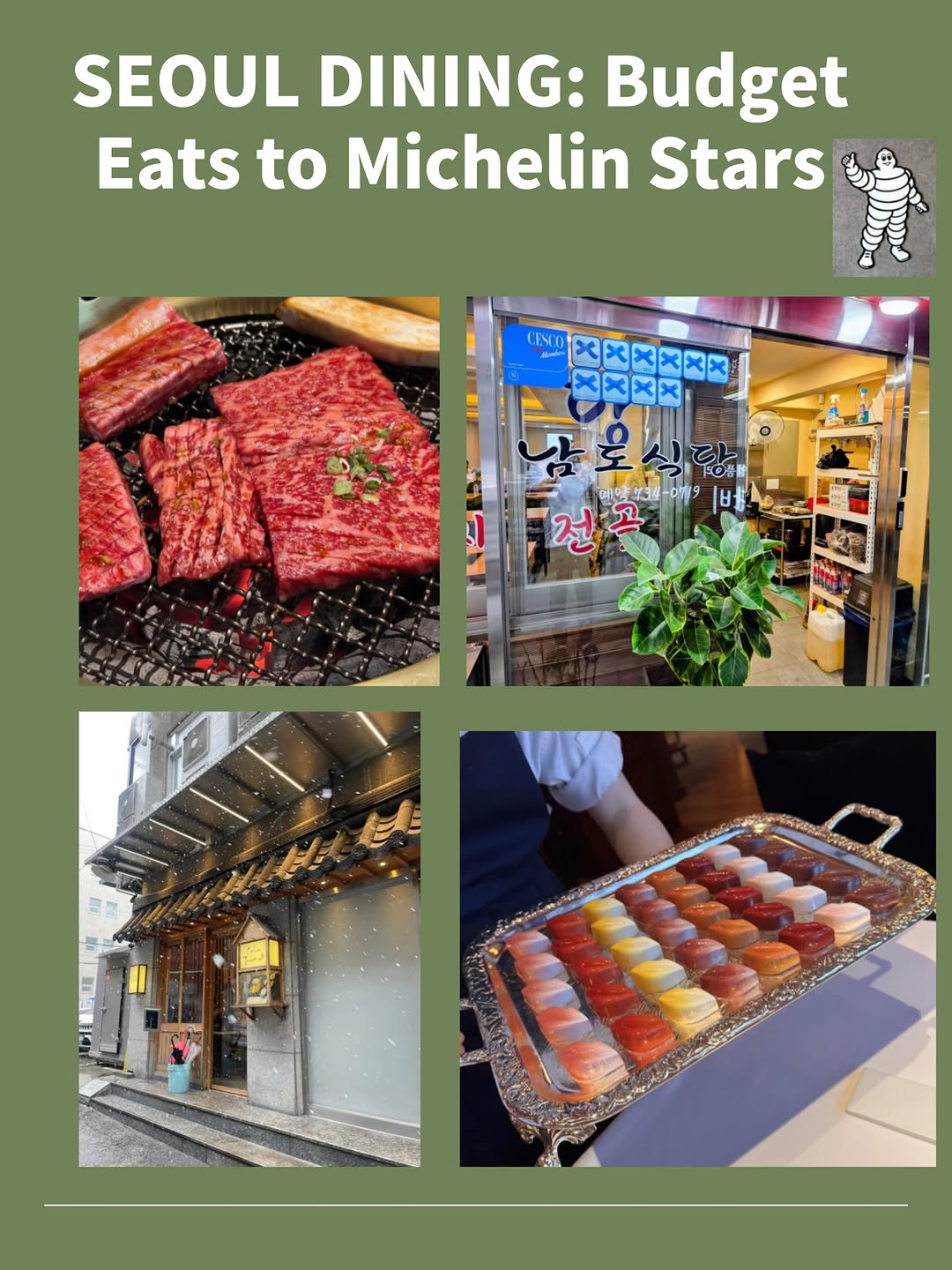 Meteor Senior 미티어, Sushi Koji