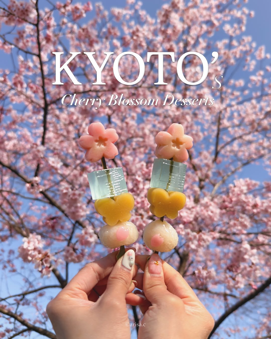 Arisa | Kyoto & Japan Travel, KUMONOCHA Kiyomizu Sannenzaka