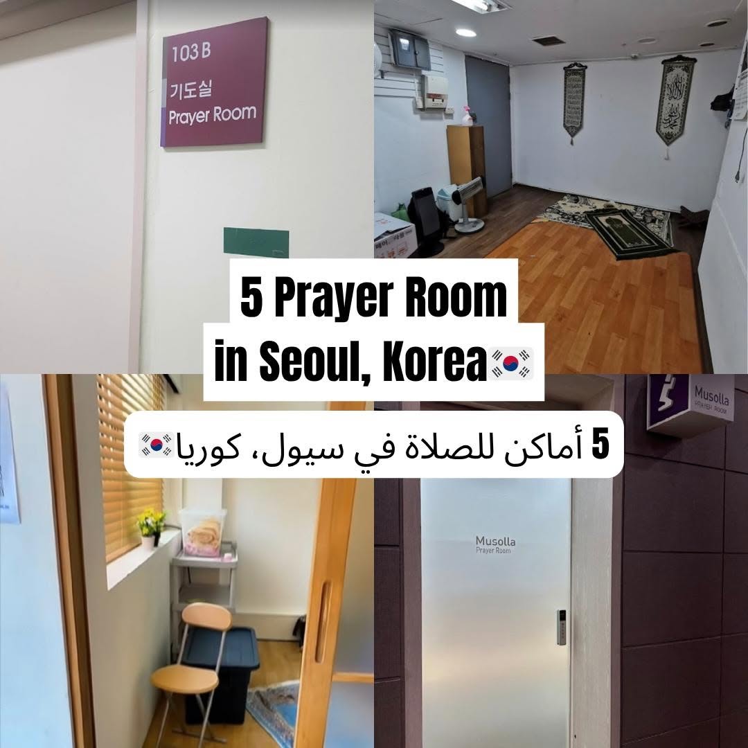 𝗛𝗮𝗹𝗮𝗹 𝗼𝗿 𝗛𝗮𝗿𝗮𝗺 in the world by eHalal, Busanjib Hongdae Branch - Halalfood