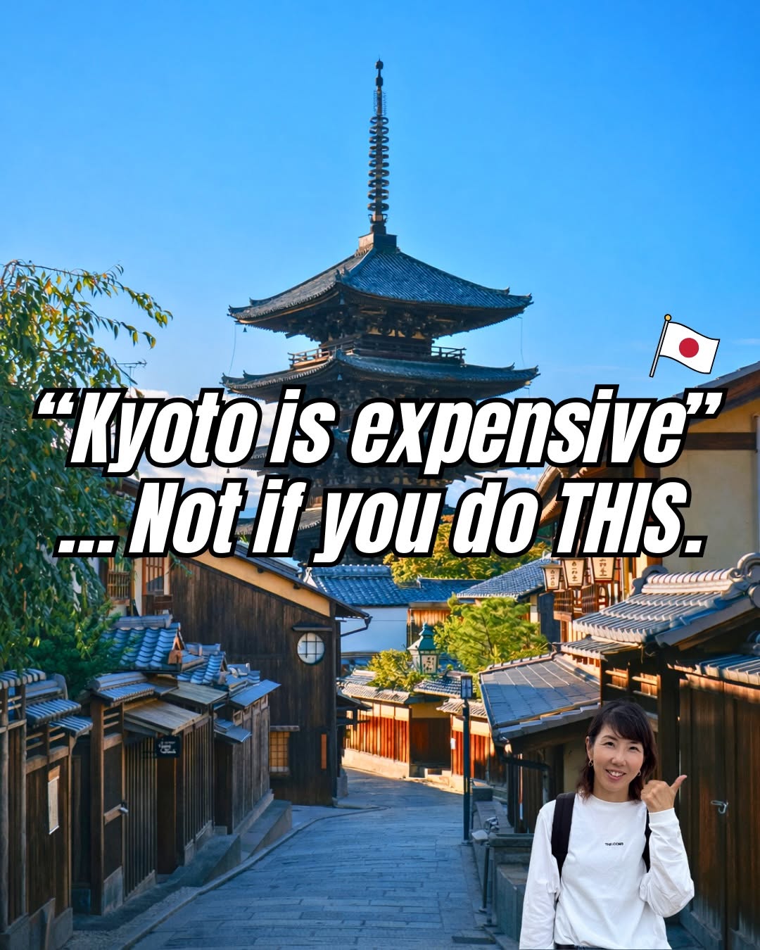 Hiroko Furukawa, Hokan-ji