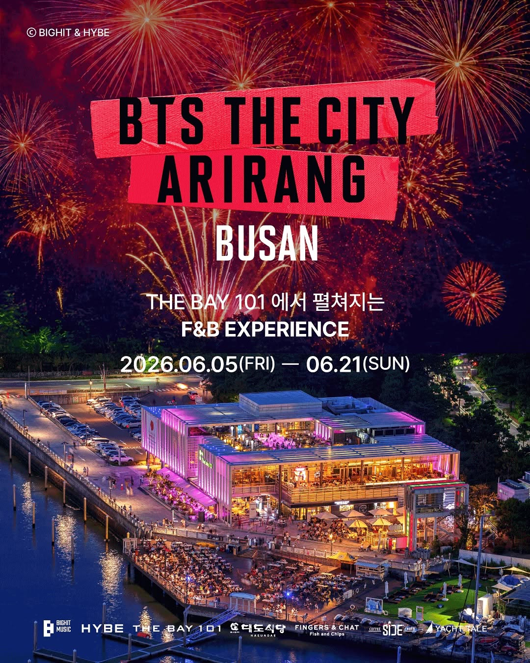 더베이101, The Bay 101