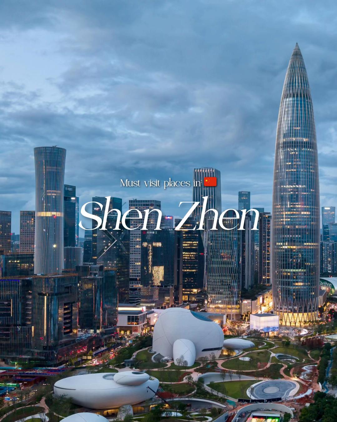 by.dazzy, Shenzhen Bay Park